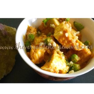 Almond Paneer
