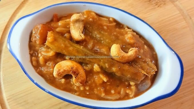 Bisi Bele Bath/ Hot Lentil Rice