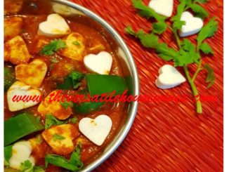 Easy Tomato Paneer For Valentine's Day