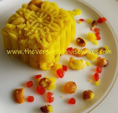 Sheera, Mangalorean Semolina Pudding