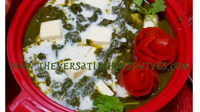 Palak Paneer/Cottage Cheese In Spinach Gravy