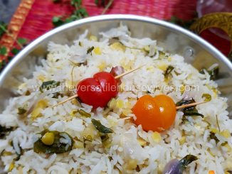 Drumstick Leaf Kichdi / Moringa Leaf Lentil Rice