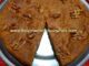 Easy Sweet Potato Cake/ Cake In A Mixer