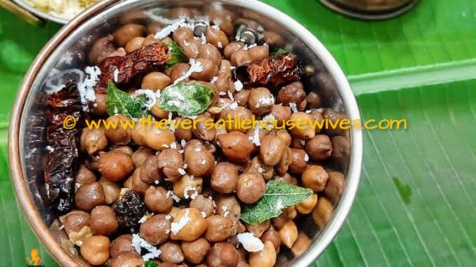 A Mangalorean Thanksgiving/ Ma's Kadle Curry
