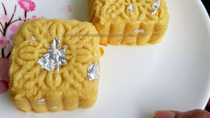 Instant Cashew Nut Cake