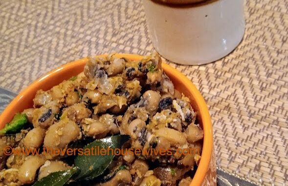 Karamani /Mangalorean Style Black Eyed Peas